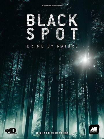 Постер сериала